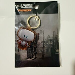 SOLD Acrylic Charm Keychain